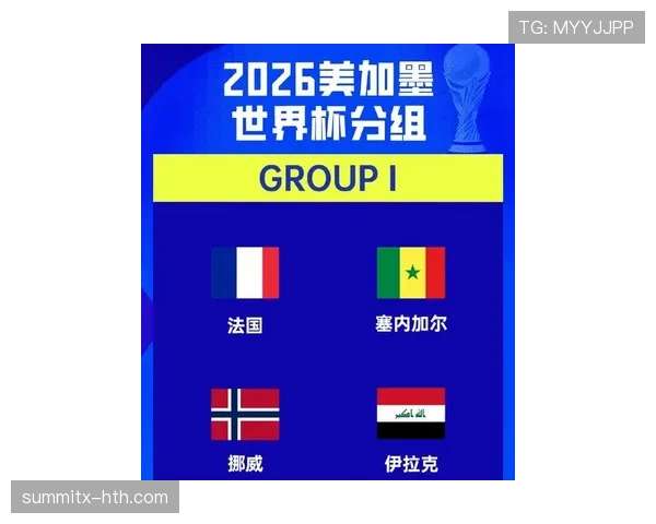 2026世界杯挪威队阵容预测哈兰德领衔能否创造北欧神话
