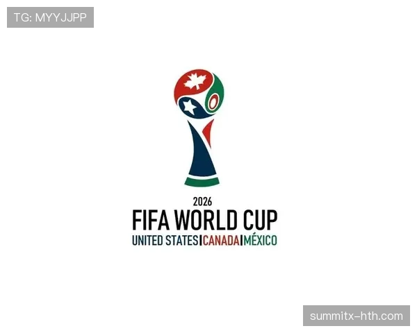 2026世界杯资格筛选怎么算